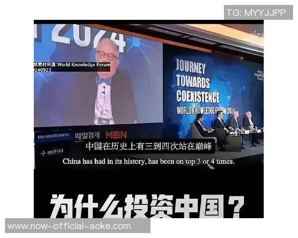 A组出线前景预测:美国独大,中国艰难前行的考验与机遇 A组出线前景预测:美国独大,中国艰难前行的考验与机遇