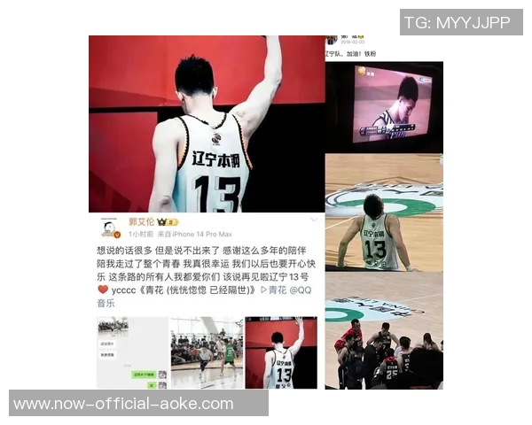 保罗预测CBA冠军:辽宁队能夺冠,他们有巴斯郭艾伦 保罗预测CBA冠军:辽宁队能夺冠,他们有巴斯郭艾伦