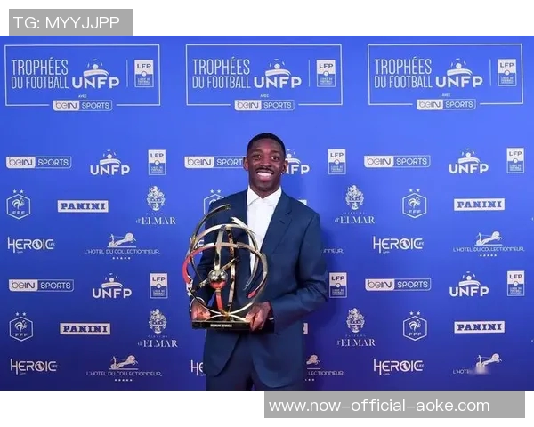 孔德社媒祝贺登贝莱荣获金球奖:恭喜了,兄弟 孔德社媒祝贺登贝莱荣获金球奖:恭喜了,兄弟