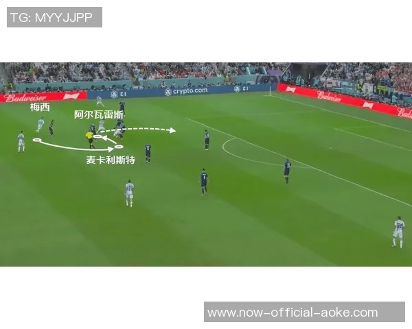 知己知彼:萨利巴被拍到在电脑上观看马竞比赛的深度洞察之旅